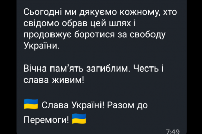 Screenshot_20250314-082412.png