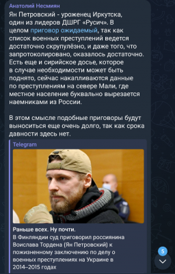 Screenshot_20250314-154427.png