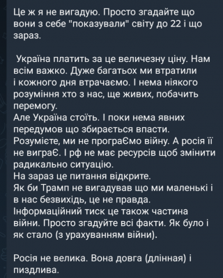 Screenshot_20250317-130602.png