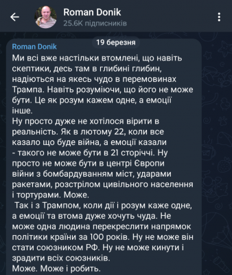 Screenshot_20250319-083721.png