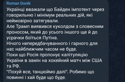 Screenshot_20250319-083618.png