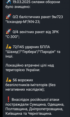 Screenshot_20250319-092453.png