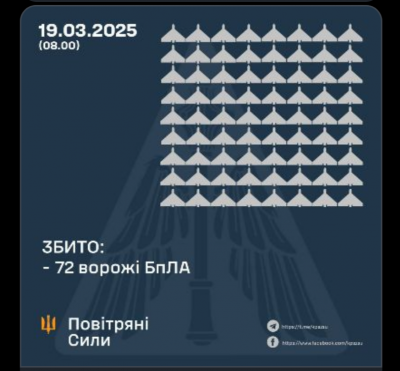 Screenshot_20250319-092515.png