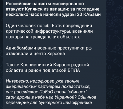 Screenshot_20250320-062040.png