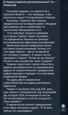 Screenshot_20250320-062131.png
