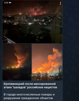 Screenshot_20250320-062218.png