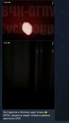 Screenshot_20250320-062237.png