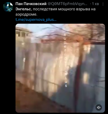 Screenshot_20250320-063431.png