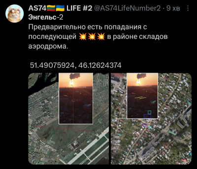 Screenshot_20250320-063636.png