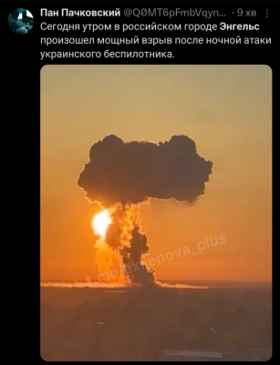 Screenshot_20250320-063726.png