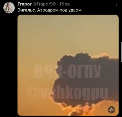 Screenshot_20250320-063818.png