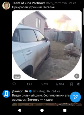 Screenshot_20250320-063947.png