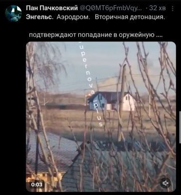 Screenshot_20250320-064149.png