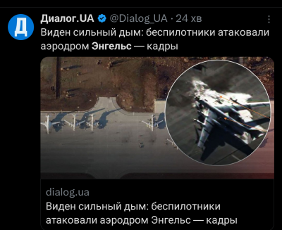 Screenshot_20250320-064127.png
