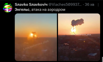 Screenshot_20250320-064407.png