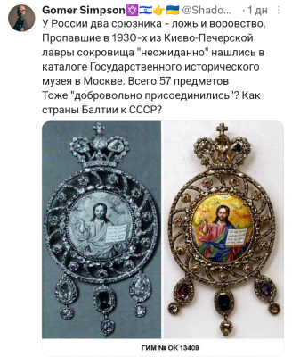 Screenshot_20250320-093416.png