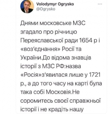 Screenshot_20250320-093240.png