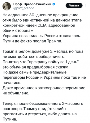 Screenshot_20250320-093206.png