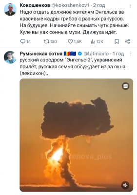 Screenshot_20250320-113900.png