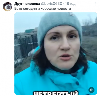 Screenshot_20250320-115021.png