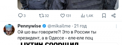 Screenshot_20250320-115255.png