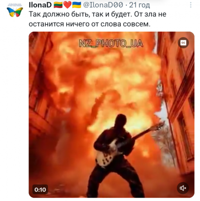 Screenshot_20250320-120220.png