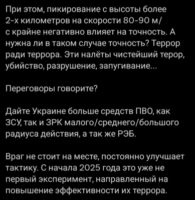 Screenshot_20250321-060827.png
