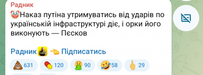 Screenshot_20250321-121419.png