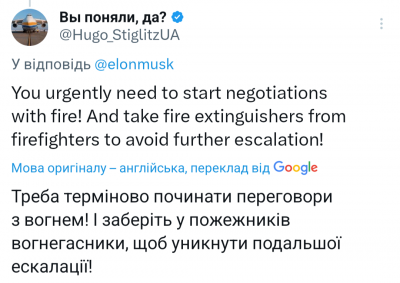 Screenshot_20250321-125726.png