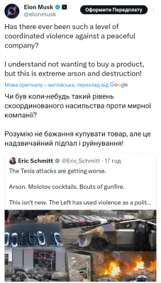 Screenshot_20250321-125808.png