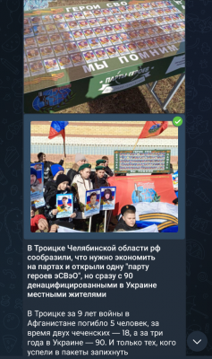Screenshot_20250323-175533.png
