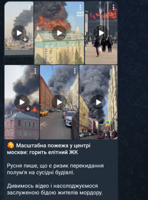 Screenshot_20250324-125948.png