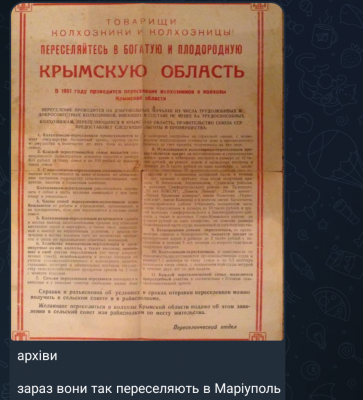 Screenshot_20250324-133945.png