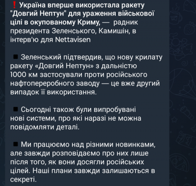 Screenshot_20250324-212419.png