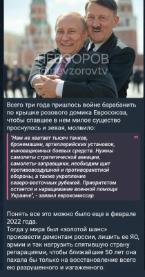 Screenshot_20250324-211644.png