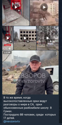 Screenshot_20250324-211509.png