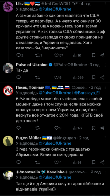 Screenshot_20250325-232841.X.png