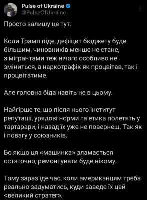 Screenshot_20250326-101537.X.png