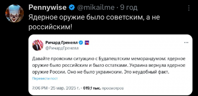 Screenshot_20250326-101510.X.png