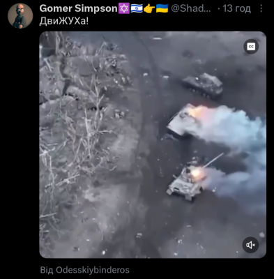 Screenshot_20250326-123458.X.png