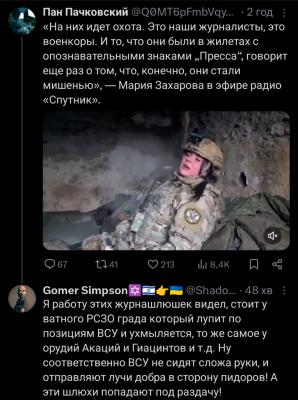Screenshot_20250326-123637.X.png