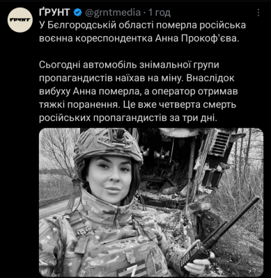 Screenshot_20250326-123306.X.png