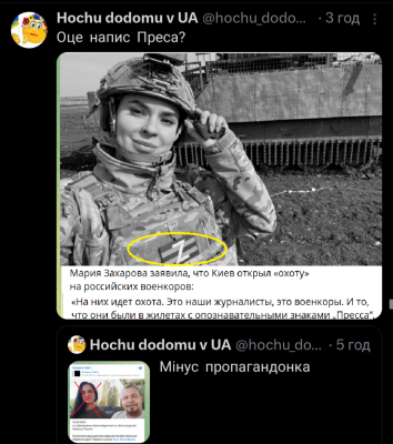 Screenshot_20250326-130603.X.png