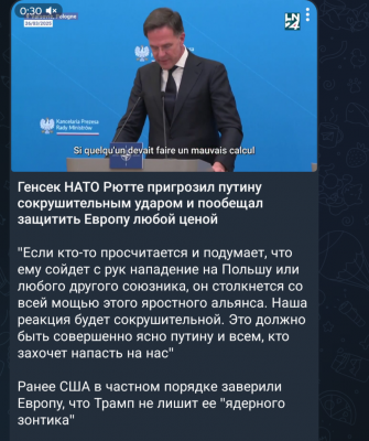 Screenshot_20250326-160414.Telegram.png
