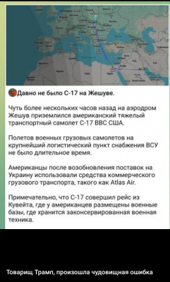 Screenshot_20250327-043800.Telegram.png
