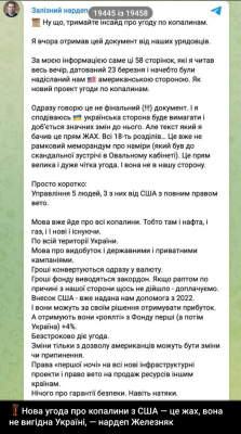 Screenshot_20250327-153332.Telegram.png