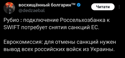 Screenshot_20250327-234643.X.png