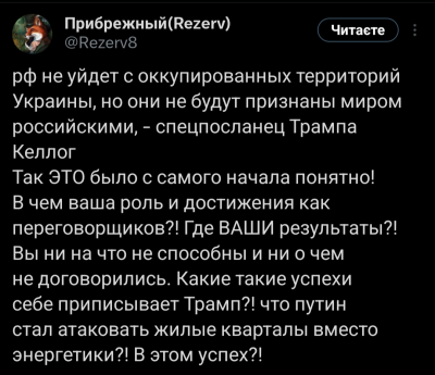 Screenshot_20250327-234343.X.png