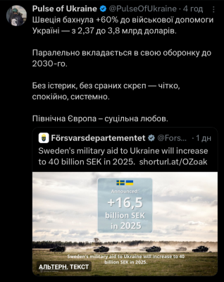 Screenshot_20250328-000451.X.png