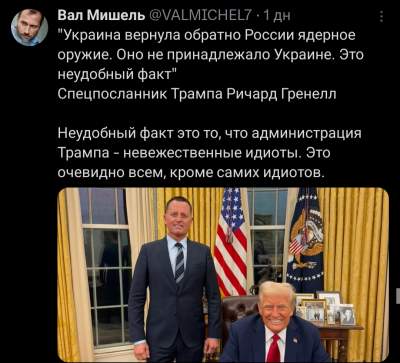 Screenshot_20250328-061147.X.png